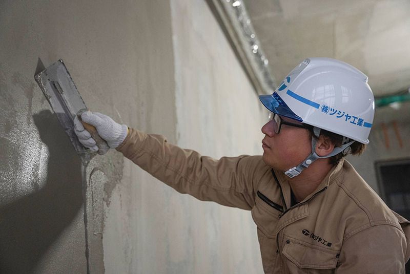 株式会社ツジヤ工業