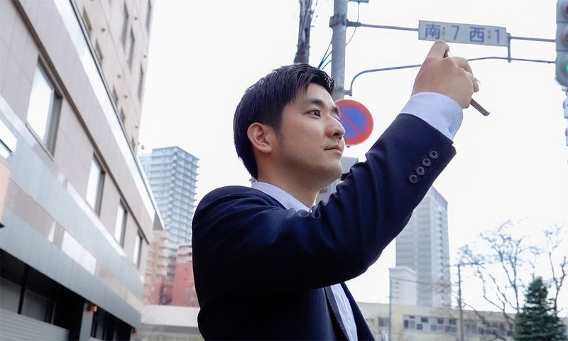 株式会社H.Eエステート