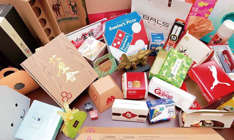 株式会社クラウン・パッケージ 仙台事業所