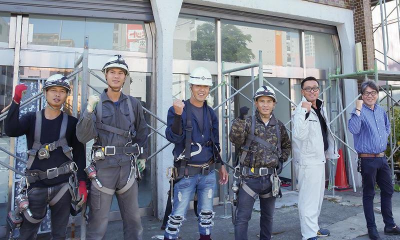 有限会社シバヤマ工業