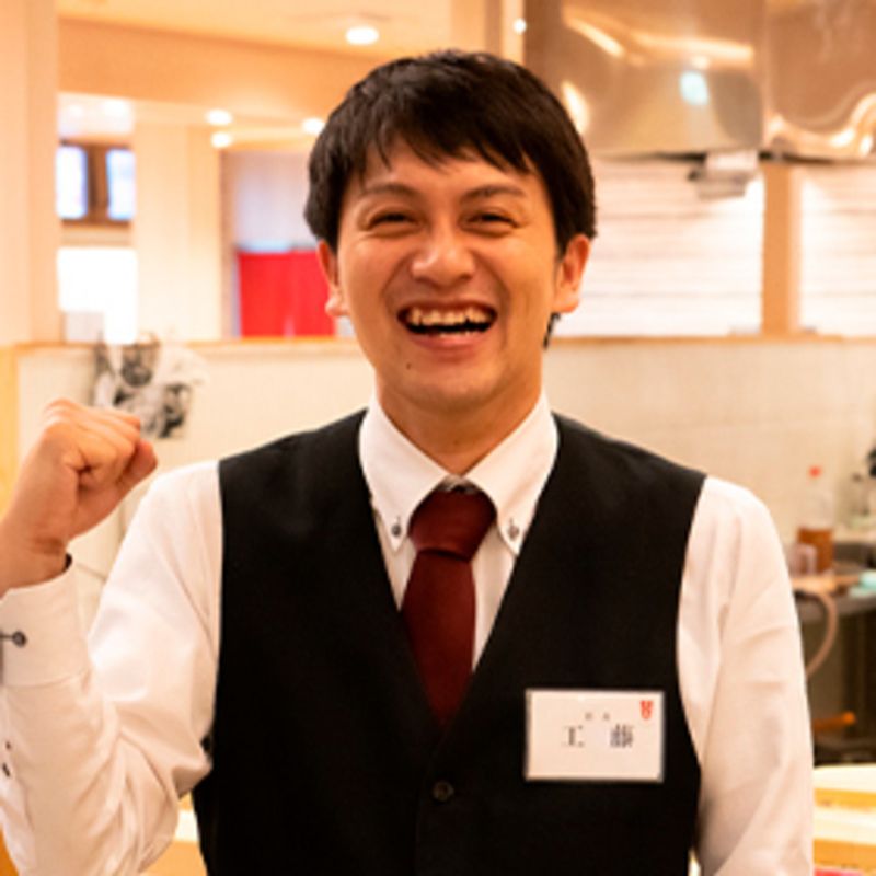 Employee 旬楽 柳町店/工藤さん