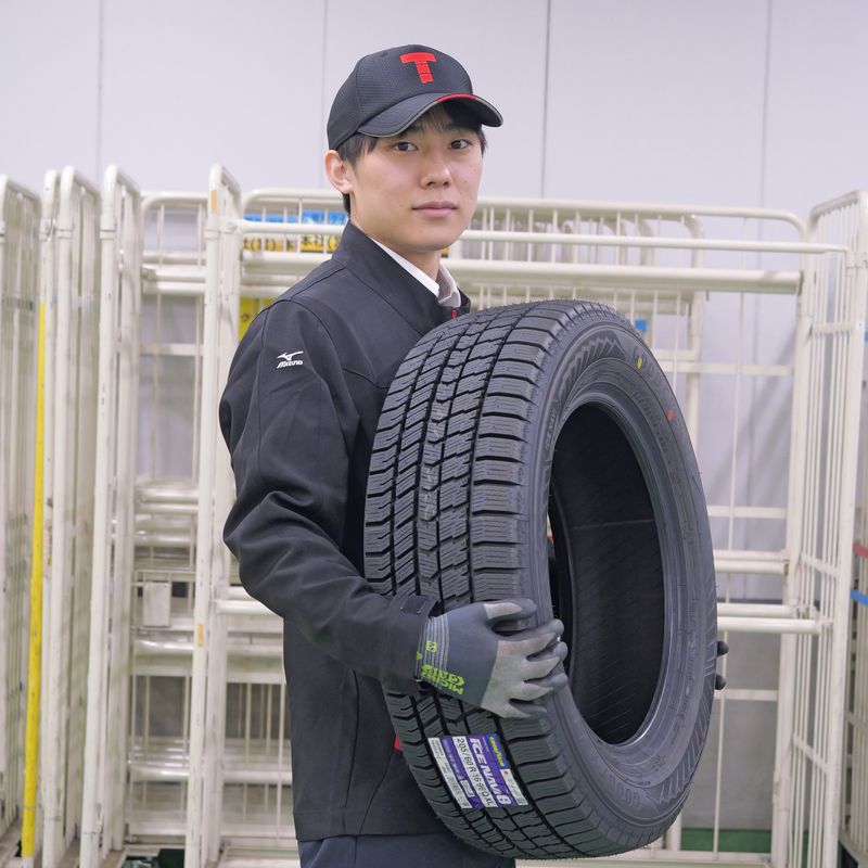 Employee 田中さん